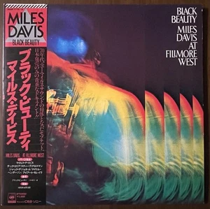 free shipping miles davis black beauty vinyl record LP obi japan press jazz - Picture 1 of 9
