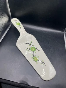 Moriyama Green Cherry Blossom Pie Cake Server - Picture 1 of 14