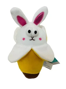 Way To Celebrate Easter - Banana Bunny Soft Plush Stuffed Toy 7-inch NEW! - Picture 1 of 6