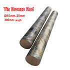 Tin Bronze Rod Round Solid Metal Bar, 10/12/15/18/20/25Mm Diameter, 300Mm Length