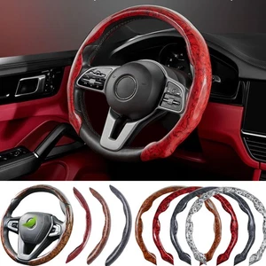 15inch For Honda Civic /Accord /CR-V Wood Grain Leather Car Steering Wheel Cover - Bild 1 von 26