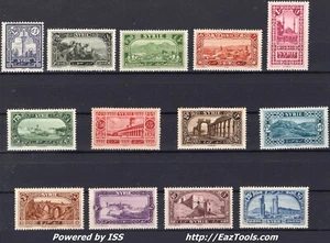 SYRIE SERIE SITES ET MONUMENTS N° 154/166 NEUF * AVEC CHARNIERE - Picture 1 of 2
