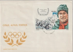 POLAND: 1988 FDC SCOTT #B148 Souvenir Sheet - Picture 1 of 2