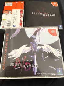 Dreamcast Black Matrix Advanced obi Japan 2b