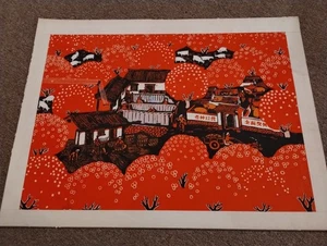 Japanese Wood Block Print Scene RED FARM sheep Pigs TEXTILES special RARE POSTER - Picture 1 of 8