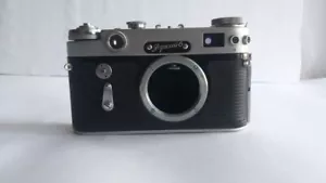Kamera nur Gehäuse nicht funktionsfähig Für Teile oder Reparatur Selten Vinta... - Bild 1 von 12