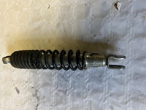 STOßDÄMPFER - KYMCO 50 AGILITY CITY  - Bild 1 von 2