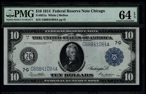 1914 $10 Federal Reserve Note Chicago 7-G Fr. 931a SN G68841084A PMG 64 EPQ - Picture 1 of 3