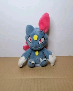 Pokemon Center Sitting Cuties Sneasel Farfuret 6 Zoll sitzend Stofftier Plüschtier - Sehr guter Zustand! - Bild 1 von 11