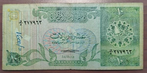 QATAR 10 RIYALS 1980 P-9 BC+/MBC- - Picture 1 of 2