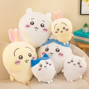 Plush Soothing Toy Soft Kawaii Plush Dolls Cute Chiikawa Plushies for Kids Gifts - Picture 1 of 19