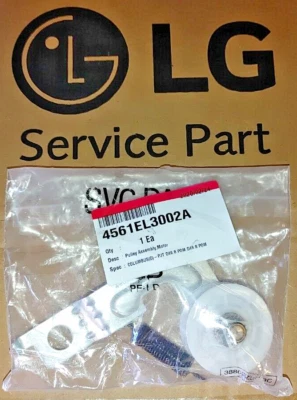 🔥 LG NUEVO *OEM* CONJUNTO POLEA MOTOR TAMBOR, 4561EL3002A, 4561EL3002B, 4980EL3004 Foto 1 de 4