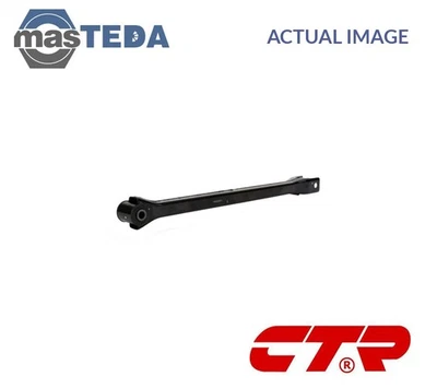 CQ0348 WISHBONE TRACK CONTROL ARM REAR CTR NEW OE REPLACEMENT - Image 1 of 4