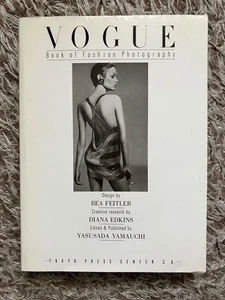 Vogue Fashion Photogray 240 - Picture 1 of 4