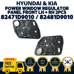 GENUINE OEM Hyundai Kia Power Window Regulator Panel Front LH+RH 2PCs Sportage - Picture 1 of 1