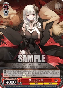 Weiss Schwarz AZL/S119-079S Lützow SR foil Azur Lane vol2 - Picture 1 of 2