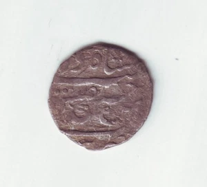 Sultán Husayn Georgia Tbilisi AR Plata Mahmudi Bennet 727 RR A2684 raro - Imagen 1 de 2