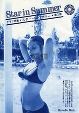 ORNELLA MUTI Bikini/ DEBORAH RAFFIN BRITT EKLAND 1976 Japan Clipping 8x11 mg/n