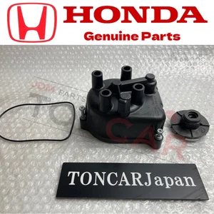 HONDA GENUINE OEM INTEGRA DC2 GSR TYPE-R B18C VTEC DOHC DISTRIBUTOR CAP & Rotor - Picture 1 of 13