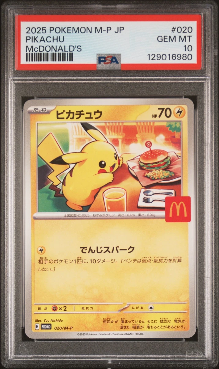 Pokémon TCG McDonald's Grade 10 Collectible Individual Card Games