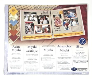 Creative Memories 2004 ASIAN MIYABI Printed Photo Mounting Paper 12 Sheets 10x12 - Picture 1 of 4