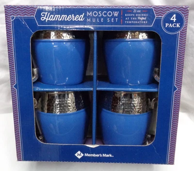 INDIA Members Mark HAMMERED MOSCOW MULE SET 21 oz 4 Pack Mugs ~ BLUE - Image 1 of 4