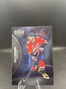 Alex Ovechkin Spectrum 2021-22 NHL Metal Universe Skybox Hockey #125 Alternate - Picture 1 of 2