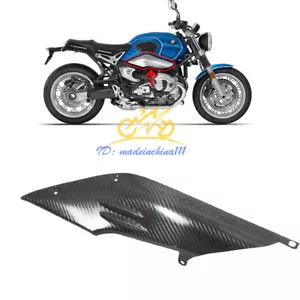 Exhaust Frame Heat Shields Carbon Fiber Protector For BMW R Nine T 2016-2023 - Bild 1 von 10