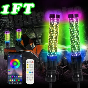 For Kawasaki Teryx 750 800 1000 ATV UTV 1FT FAT Spiral RGB Whip Chasing Lights - Picture 1 of 15