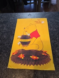 NOS VINTAGE HALLMARK AMBASSADOR WINNIE THE POOH CENTERPIECE 12 1/2 INCHES - Picture 1 of 8