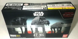 Bandai Star Wars AT-M6 Walker Plastic Model Kit The Last Jedi Vehicle Model 012 - Picture 1 of 12