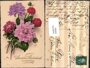 249688, fiori compleanno astri - Foto 1 di 1