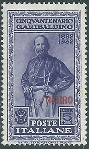 1932 EGEO NISIRO GARIBALDI 5 LIRE MH * - RB9-7 - Picture 1 of 1