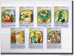 Weihnachtsmarken 1974 Guinea  - Picture 1 of 1