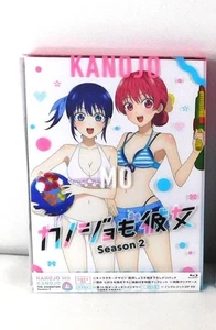 Kanojo mo Kanojo Season 2 Volume 1 Blu-ray JOUKAN Special Booklet - Picture 1 of 1