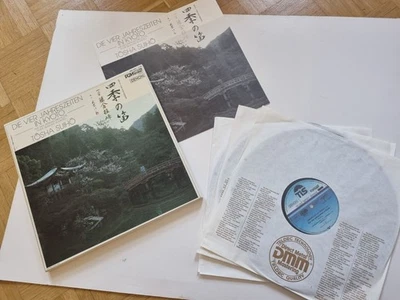 Tosha Suiho - Die Vier Jahreszeiten In Kyoto 4 x LP Box Germany - Bild 1 von 4