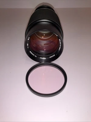 Vivitar 75-205mm f/3.8 MC MACRO FOCUSING ZOOM Camera Lens Nikon Mount Not Work - Image 1 of 4