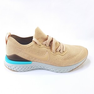nike epic react flyknit 2 brown