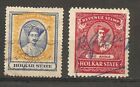 Indian States Indore Holkar Revenue Receipt 1a used