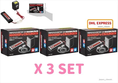 TAMIYA 7.2V RACING PACK 1600SP & CHARGER RC MODEL 55096 JAPAN X 3 SET - Image 1 of 4
