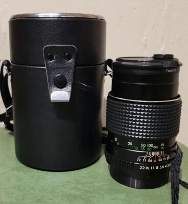 Coated Super Albinar Auto1: 2.8 f=135mm No 822132 52Ø Camera Lens - Untested - Image 1 of 4