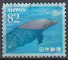 Japan Gestempelt Tier Wildtier Delfin Meerestier Meereslebewesen Maritim / 13070