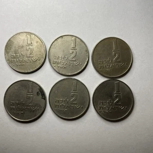 Israel 6 Coin 6x 1/2 Lira Vintage 1970s Copper Nickel - Picture 1 of 6