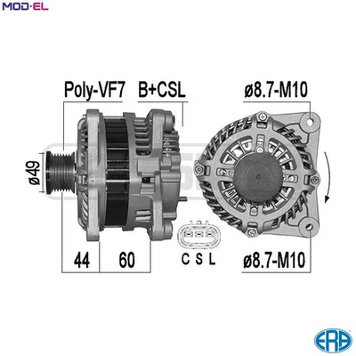 ALTERNATOR 209515A FOR RENAULT KOLEOS/I/SUV NISSAN DUALIS QASHQAI/+2 X-TRAIL - Image 1 of 4