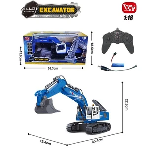 HUINA 1/18 RC 13550 11CH RCExcavator 350° RC Digger 2.4G Radio USB-Ladegerät - Picture 1 of 2