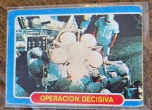 1974 TOPPS MEXICO MEXICAN CARD SIX MILLION DOLLAR MAN OPERACION DECISIVA # 1 - Picture 1 of 1