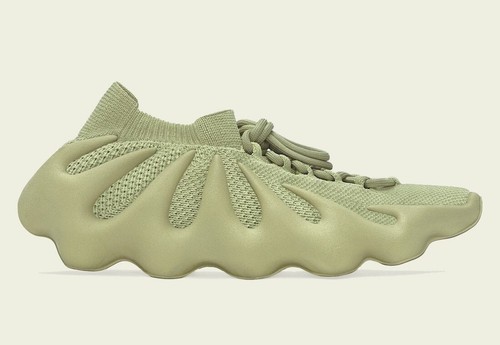 Adidas Yeezy 450 Resina UK13