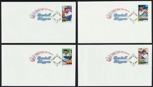 #4080-4083 39c Baseball Sluggers, Digital Color FDC **ANY 5=FREE SHIPPING** - Picture 1 of 5