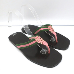Sandalia de Cuero Beige Green \u0026 Black - Comprá Ahora | Dafiti Argentina