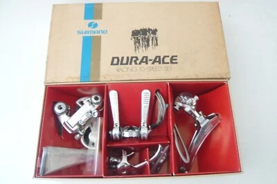 Shimano 1976  2nd(New) Edition Dura-Ace Racing 10-speed set - Image 1 of 4